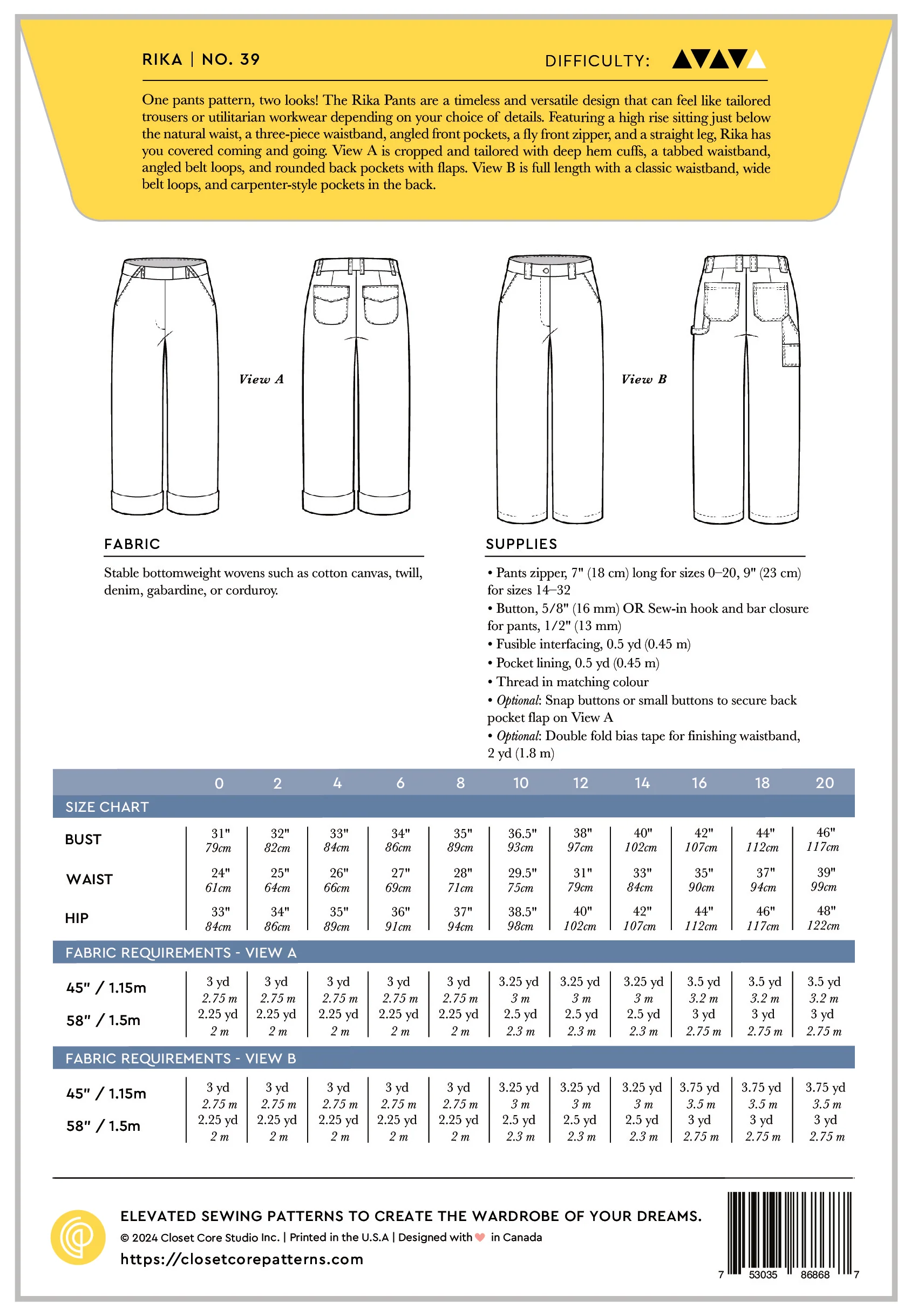 Product image 23