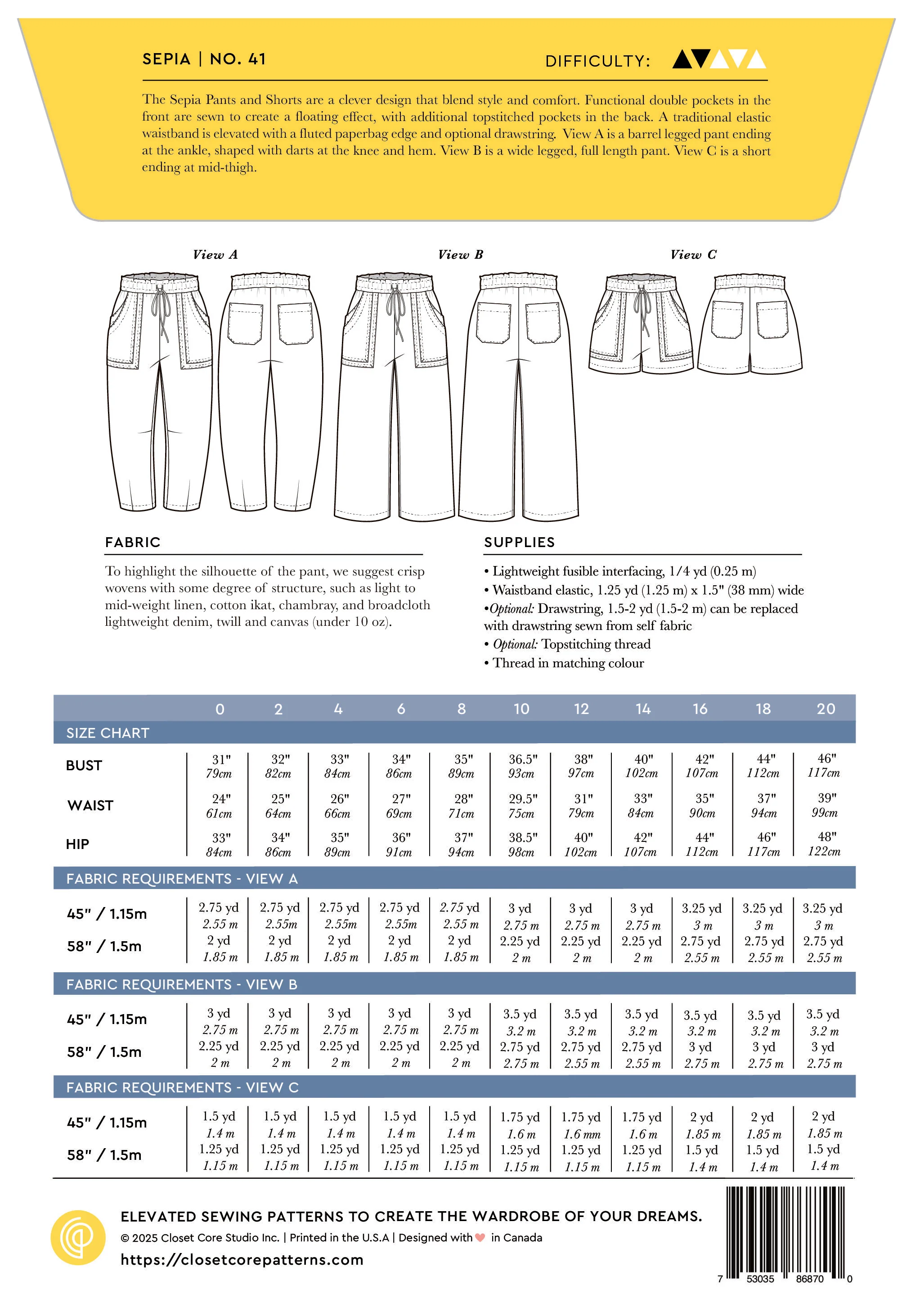 Product image 31